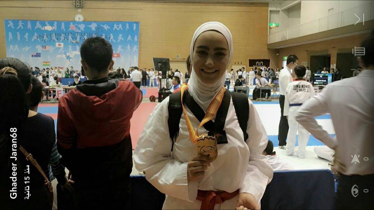 مفخره اردنيه في اليابان