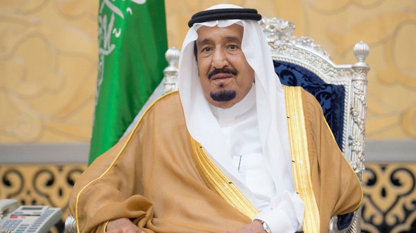 أمر ملكي بإنشاء مجمع خادم الحرمين للحديث النبوي