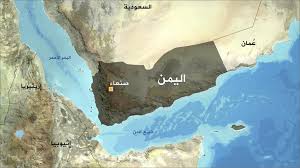 مقترح أممي بثلاث ركائز لحل الأزمة اليمنية