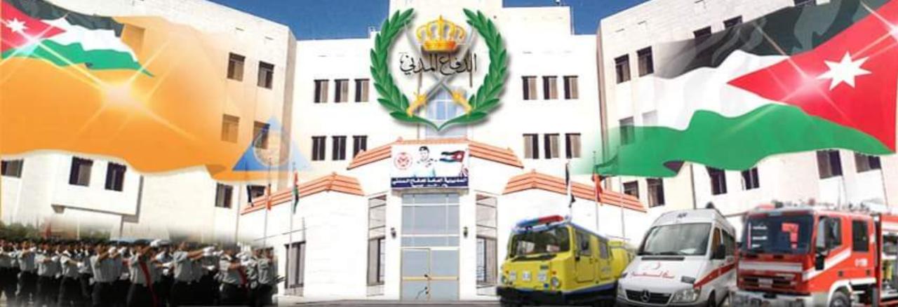 الدفاع المدني يتعامل مع 115 حادثا مختلفا 