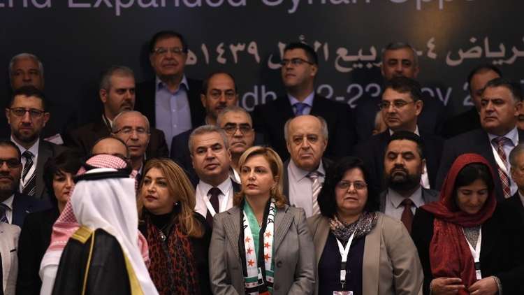 البيان الختامي للمؤتمر الموسع للمعارضة السورية في الرياض