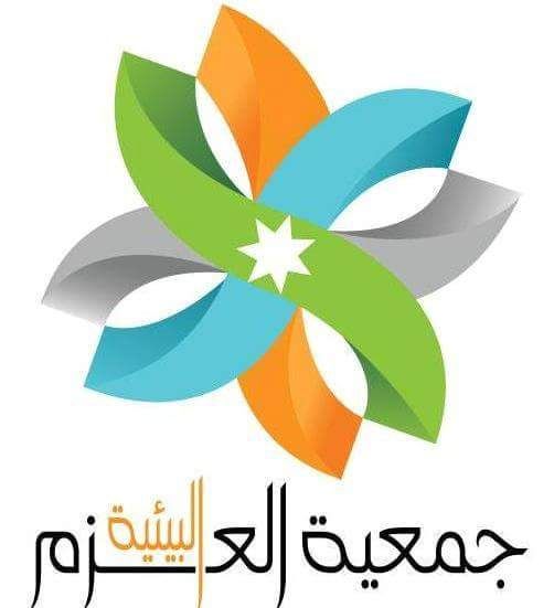 جمعية العزم البيئية تطلق مشروع ريادي لاعادة تاهيل دوار باريس السبت المقبل.