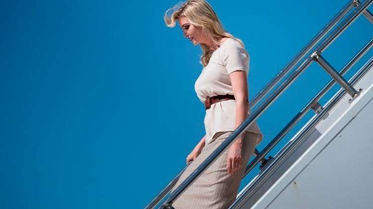 CNN: إيفانكا تعمّق الشرخ داخل الإدارة الأمريكية