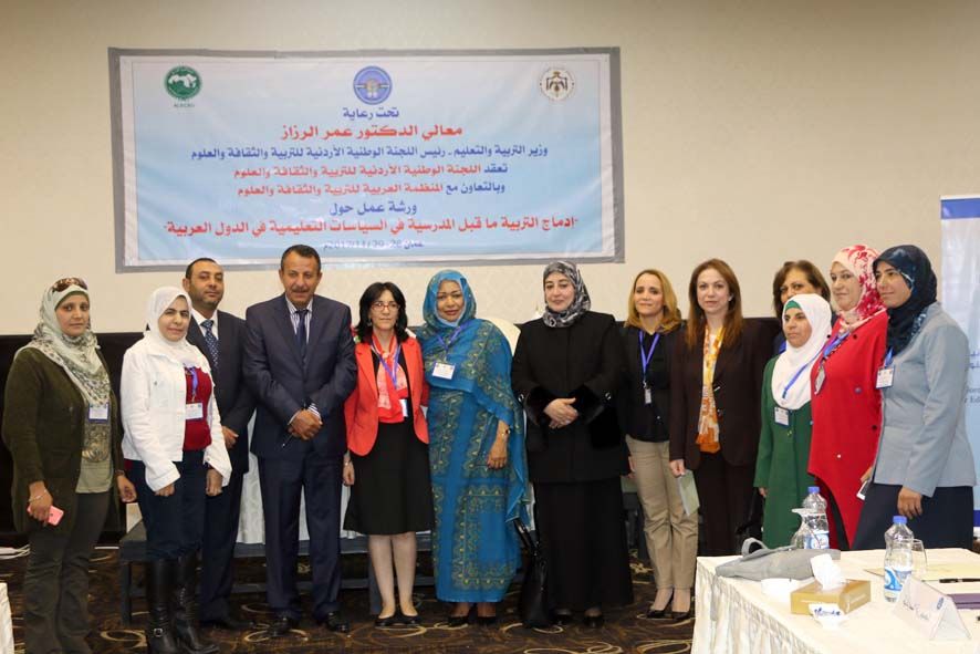 افتتح أمين عام وزارة التربية والتعليم للشؤون التعليمية محمد العكور اليوم ورشة عمل حول إدماج التربية ما قبل المدرسية في السياسات التعليمية في الدول العربية.