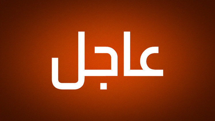 بوتين وماكرون يؤكدان على ضرورة تطبيق الاتفاق النووي مع إيران وأن مراجعته أمر غير مقبول