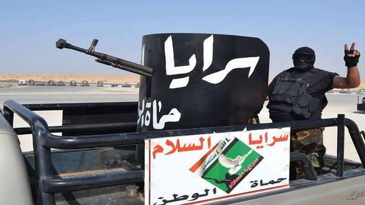 قتلى وجرحى في تفجيرين انتحاريين وسط كركوك