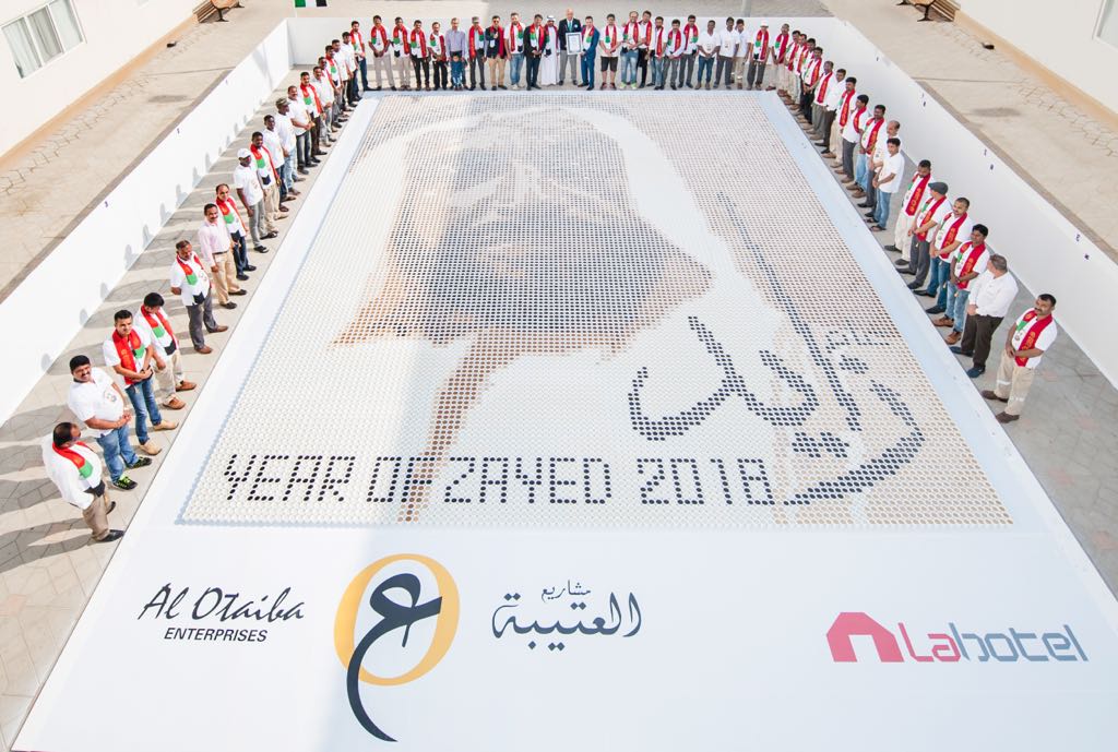 لوحة للشيخ زايد تدخل موسوعة غينيس للأرقام القياسي.