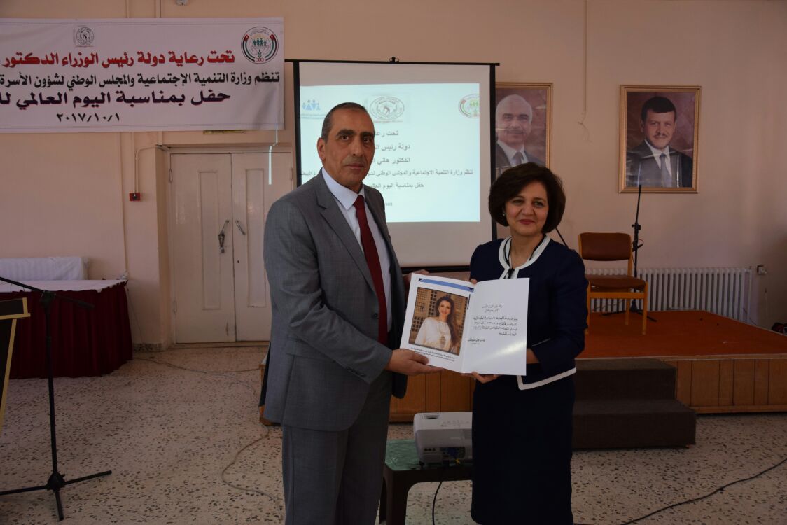 التنمية والمجلس الوطني لشؤون الاسرة يحتفلان باليوم العالمي لكبار السن.