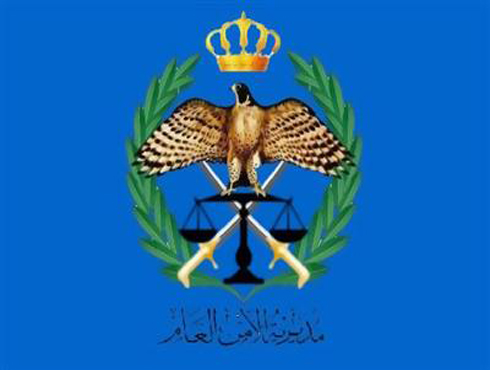 عاجل : الامن العام يشكر الممشاركين في المسيرات.