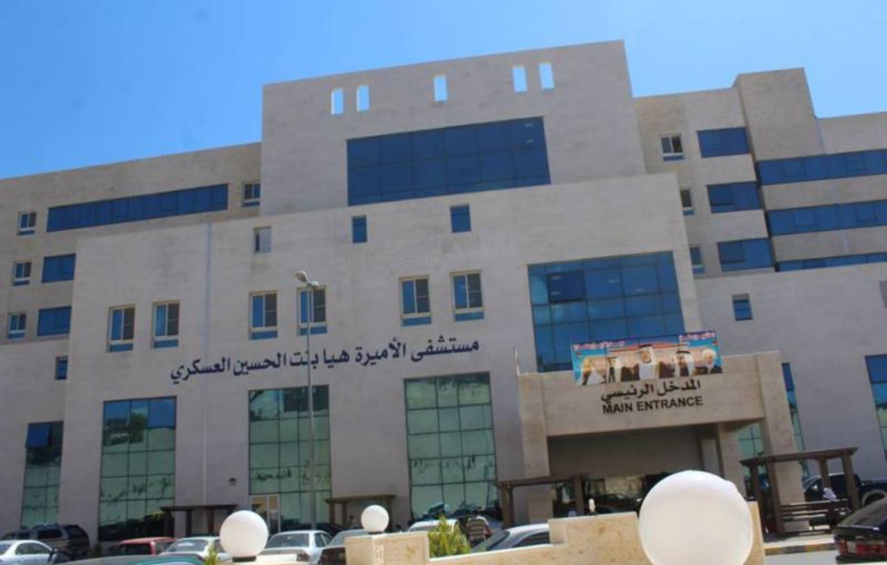 مدير مستشفى هيا العسكري يعرض الجهود لخدمة المرضى في جرش وعجلون.
