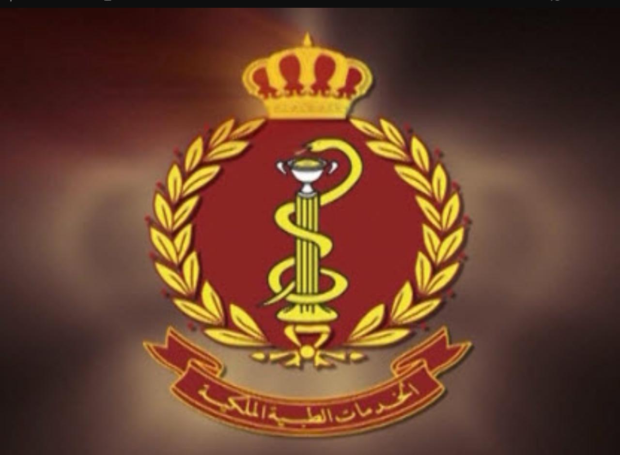 افتتاح فعاليات المؤتمر الدولي الأول لدائرة النسائية بالخدمات الطبية.