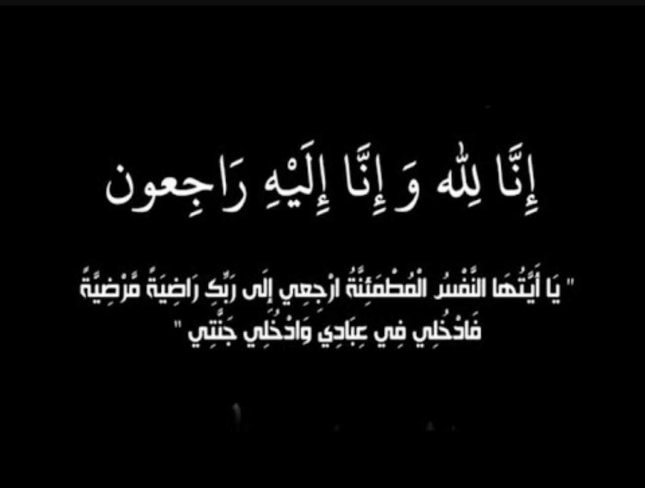 الشاعر خالد فوزي عبده ....في ذمه الله.