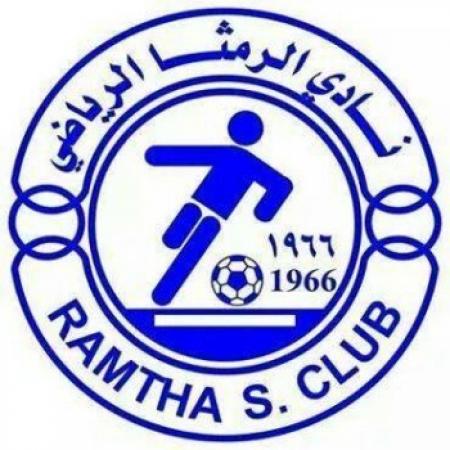 الرمثا يتصدر دوري المحترفين مؤقتا.