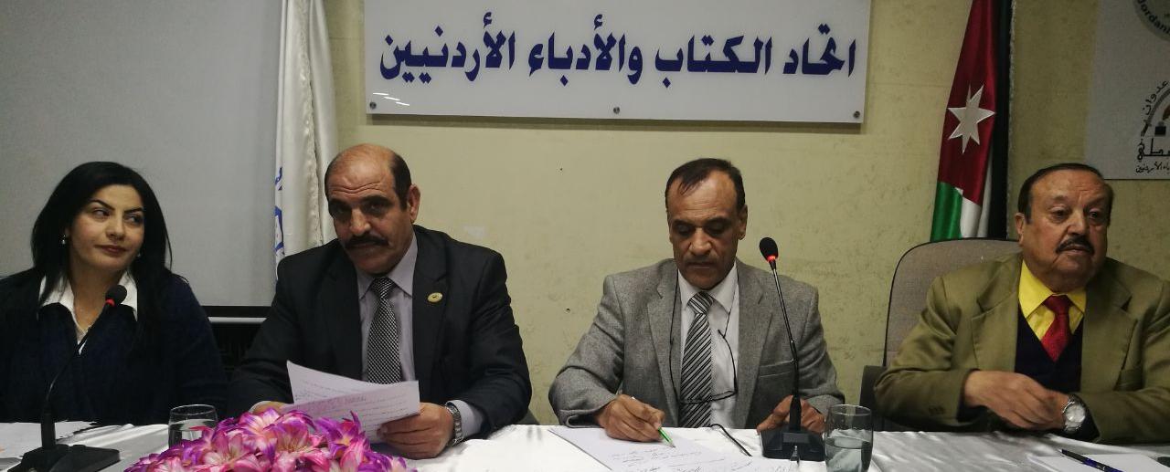 العدوان : يرعى الملتقى السابع للإبداع الشبابي.