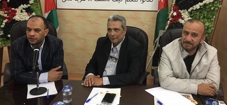 تحت شعار....... تعالوا نتعلم كيف نختلف.
