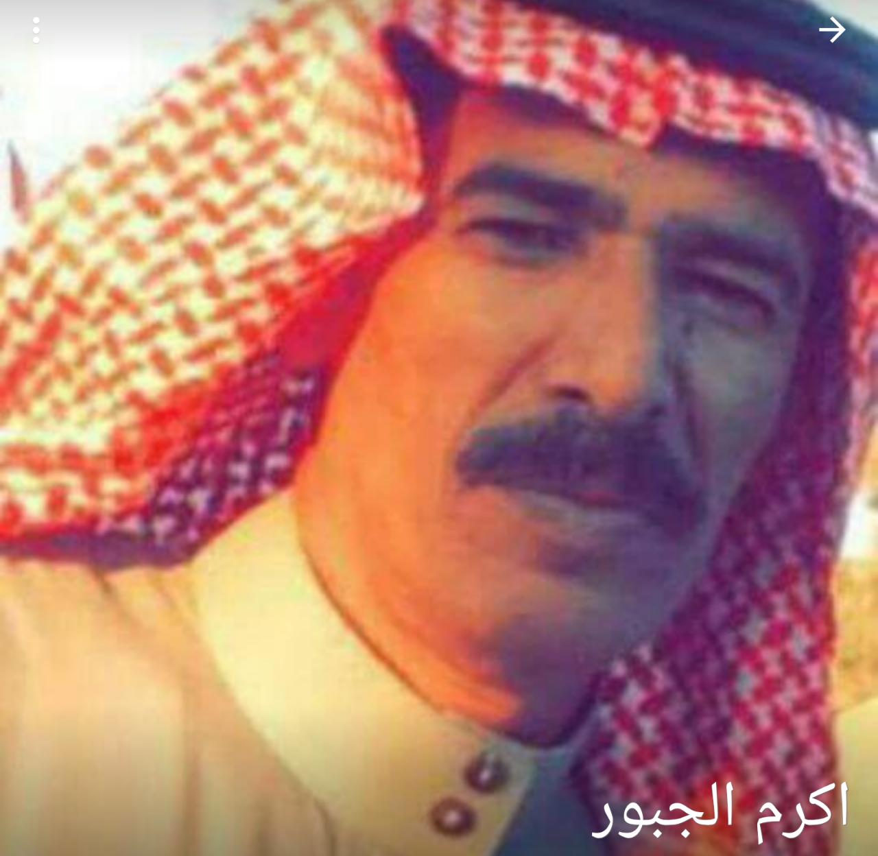 عنق الزجاجه.