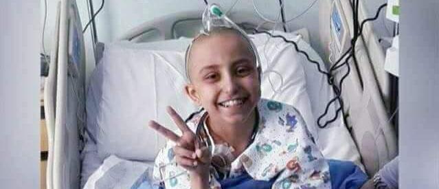 الطفله جود اكرم النسور..... في ذمة الله