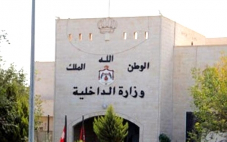نقابة المعلمين تطالب محافظ جرش بالاعتذار عن تصرفاته غير المسؤولة.. وباب التصعيد مفتوح