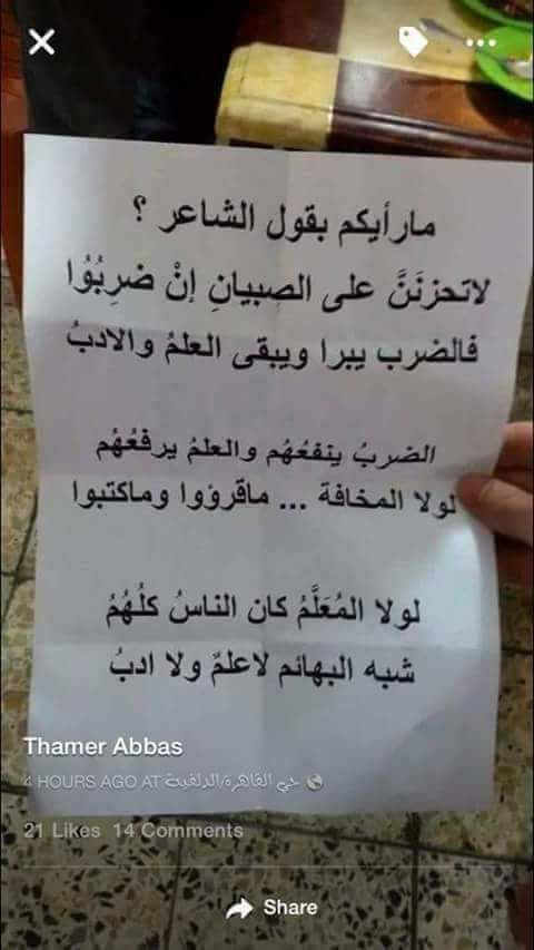 بعد ان حققت نتائج متميزة رغم تحديات بيئة العمل  عمومية الوطنية للتكافل تشهد انتخاب مجلس ادارة جديد.