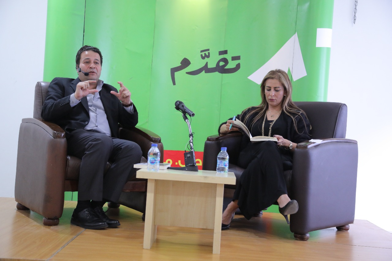 حوارات منصة تقدم الشهرية تتحدث عن الارهاب في الاردن.