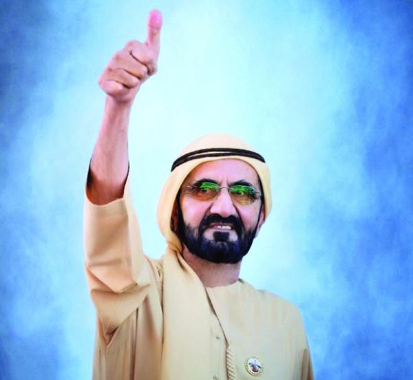 هـامـة بطـل.