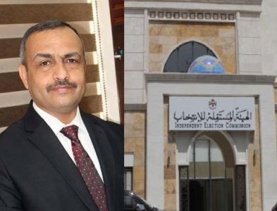 قبل ان يستوعب قلوب الأردنيين هول الصّدمة !!.. المستقلة للانتخاب تعلن خليفة النائب العمامرة