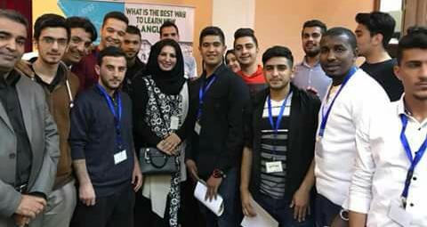 جامعة العلوم الاسلامية تُكٌرم الدكتوره بسمه تليلان .