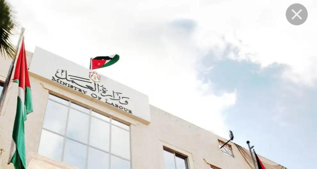 العمل تنظم المعرض الوظيفي الحادي عشر في جامعة الزرقاء الخاصة.