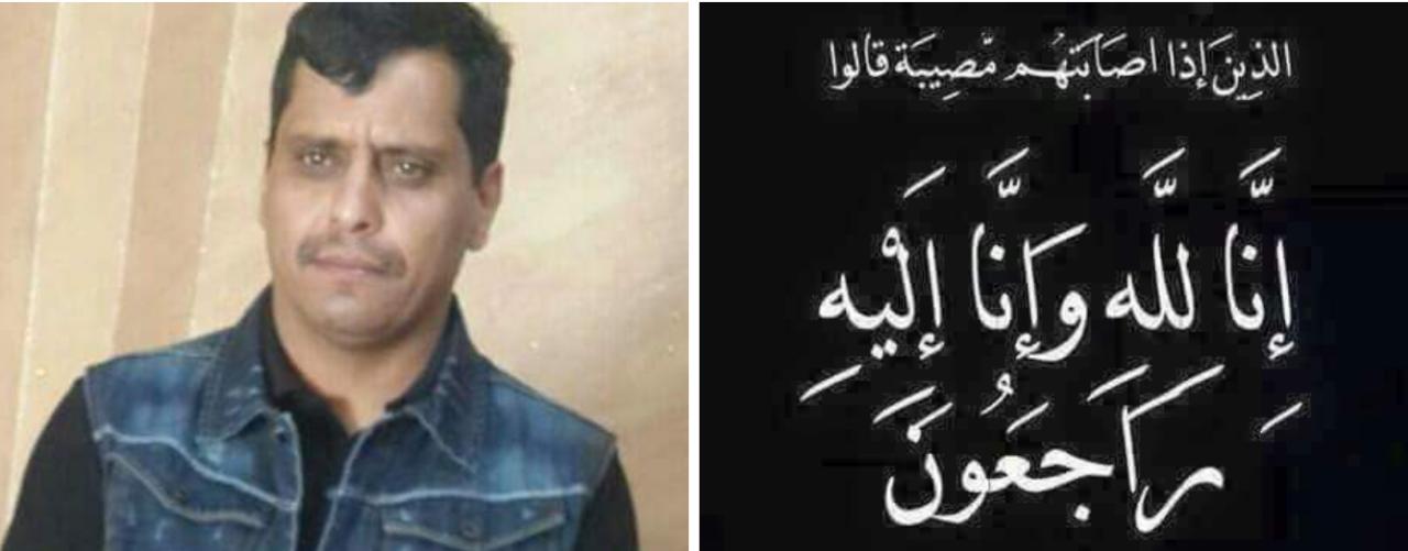 عبدالله الدروع الدعجة ....في ذمة الله.