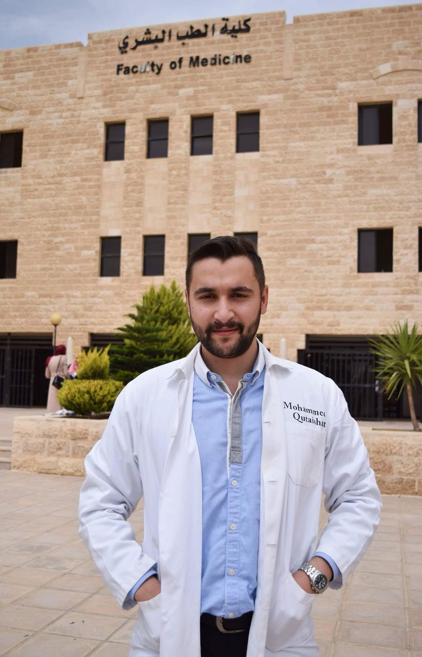 تهنئه وتبريك بمناسبة حصولمحمد قطيشات على شهادة الطب.
