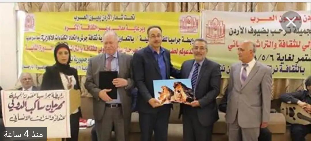 انطلاق فعاليات مهرجان ساكب الدولي الثاني للثقافة والفنون.