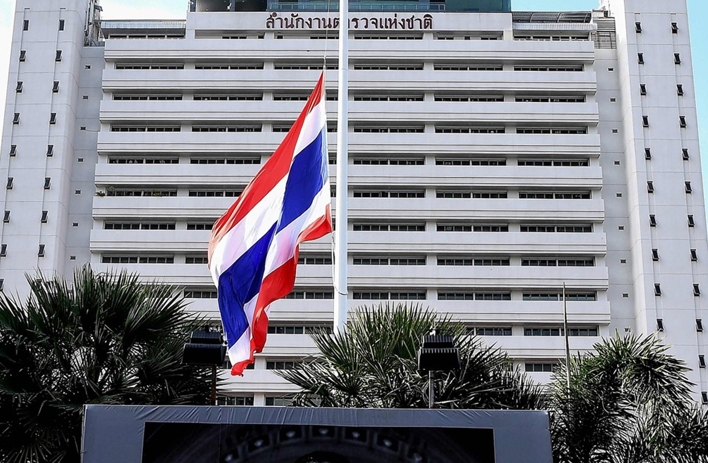 تفاصيل ...الخطوط الجوية التايلاندية تُعوّض رجلا تم تغريمه بسبب طول اسمه