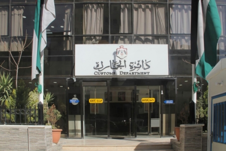 بالاسماء ...تنقلات تشمل 6 من كبار ضباط الجمارك