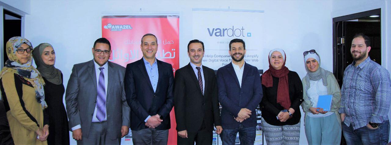 بالصور ....توقيع اتفاقية بين إدارة موقع الأوائل التعليمي وشركة فاردوت.