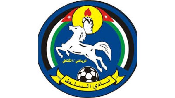نادي السلط لكرة القدم يناشد الامير علي.
