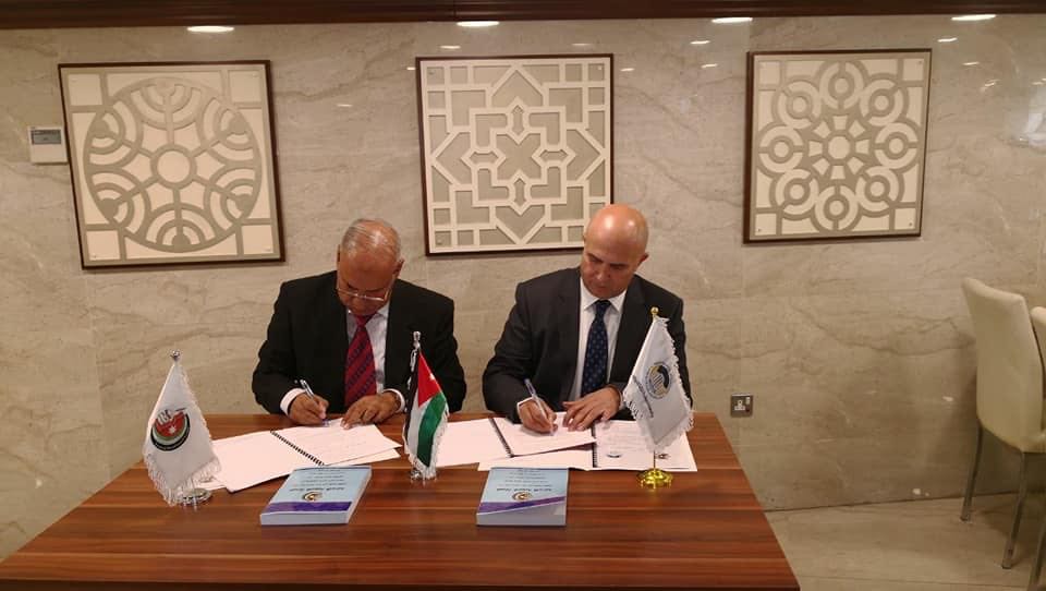 مذكرة تفاهم بين جامعة العقبة للتكنولوجيا والجمعية الاردنية للعلوم التربوية.