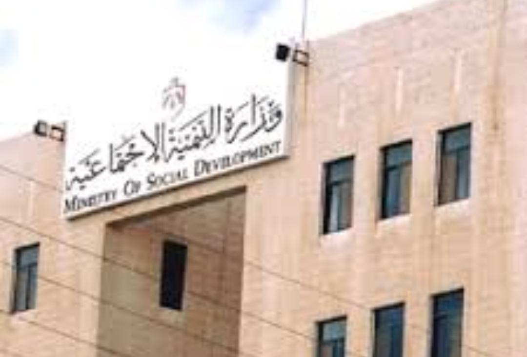 التنمية: انقاذ ١٤ طفل وطفلة من خطر التسول الليلي.
