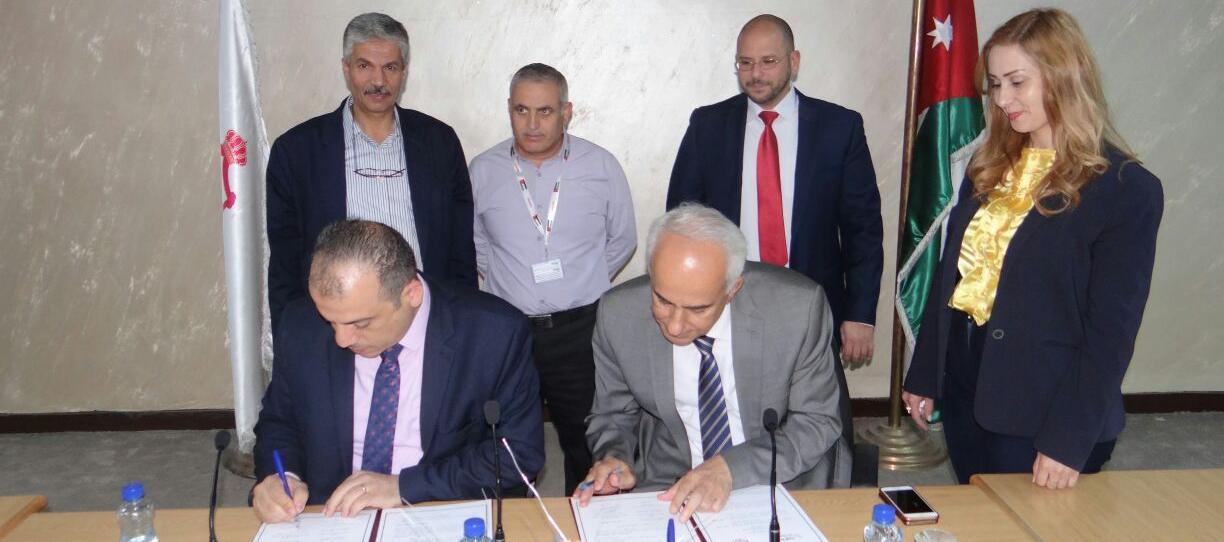 المركز الوطني للبحوث الزراعيه يوقع مذكرة تعاون مع جامعه الاسراء.