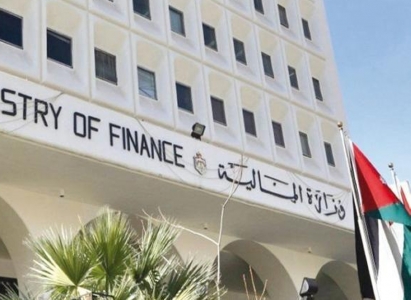 بيان هام من ضريبة الدخل حول سرية الحسابات البنكية للمواطنين