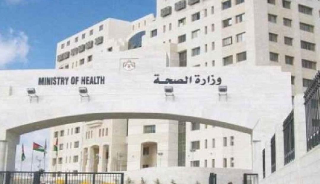وضعت وزارة الصحة خطة عمل للاستمرار في تنفيذ برامجها الوقائية والعلاجية خلال شهر رمضان المبارك.