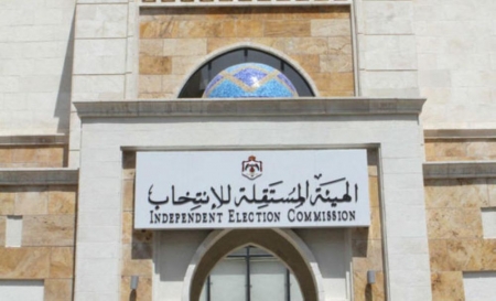 تفسير القوانين: (المستقلة) هي المخولة بإصدار قرار إجراء الانتخابات في المناطق التي ألغيت فيها