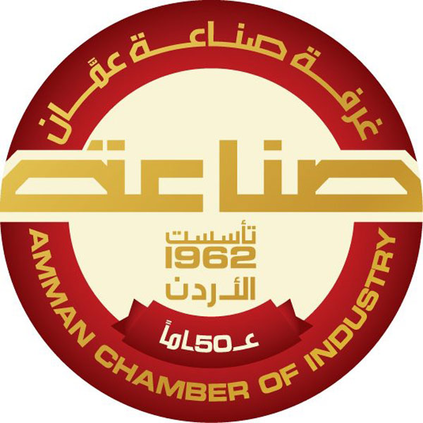 صادرات صناعة عمان تزيد 9  خلال الثلث الاول.