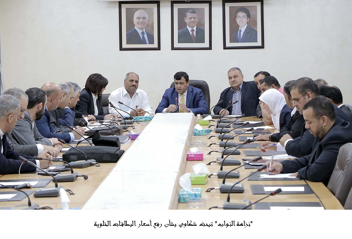 نزاهة النواب تبحث شكاوى بشأن رفع أسعار البطاقات الخلوية.