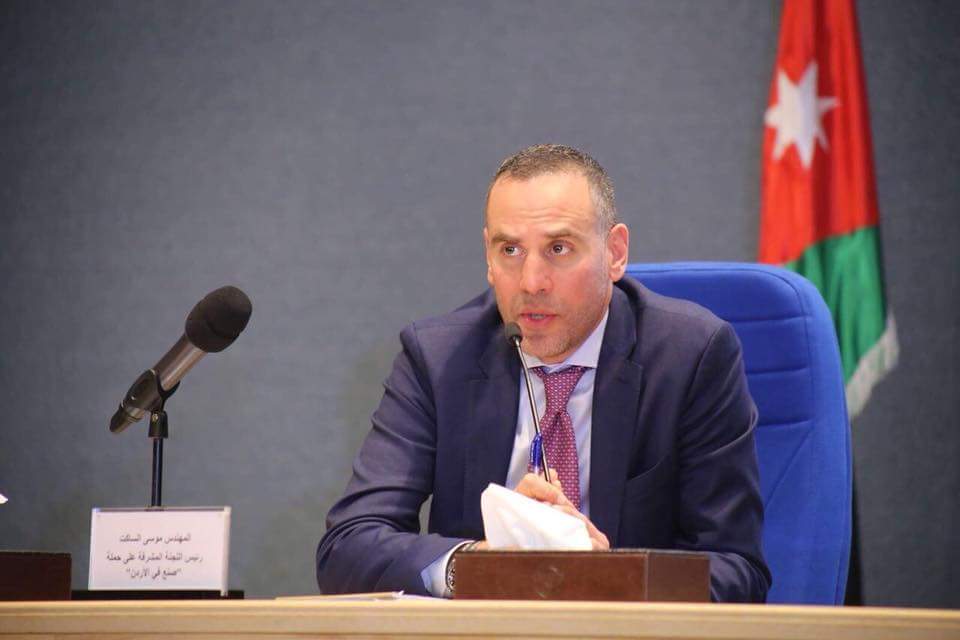 الساكت: قانون ضريبة الدخل يتعارض مع دعوة الملك بالاعتماد على الذات.