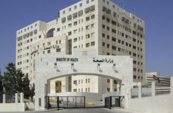 الصحة تسترد 803 آلاف دينار من 620 مساعد صيدلي.