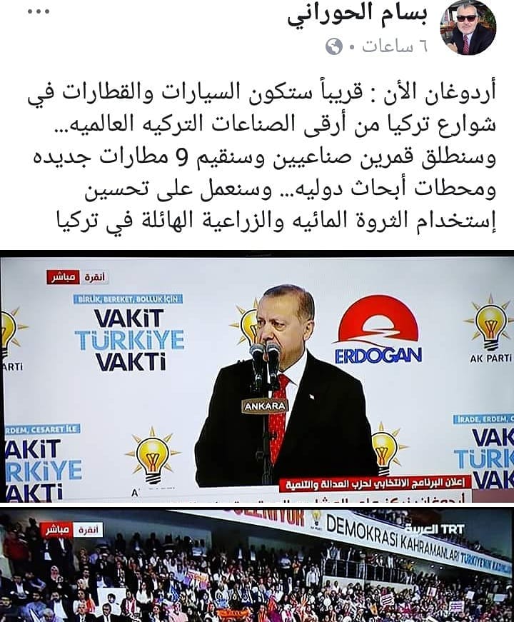 سطو على صيدلية وسلب 50 دينارا.