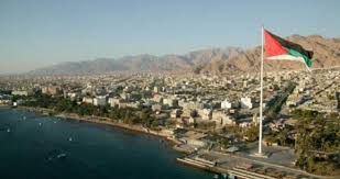 مجلس محافظة العقبة : يرفض قانون الضريبة ويعتبره طارد للاستثمار !!