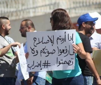 سابقة الأولى من نوعها .. موظفو سفارة الاتحاد الأوروبي يضربون ضد «الضريبة» : أنا مش ATM 