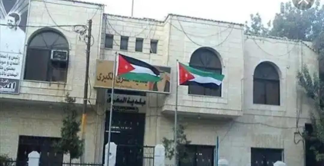 بلدية المفرق توفر (600) الف دينار باستخدام الطاقة الجديدة.