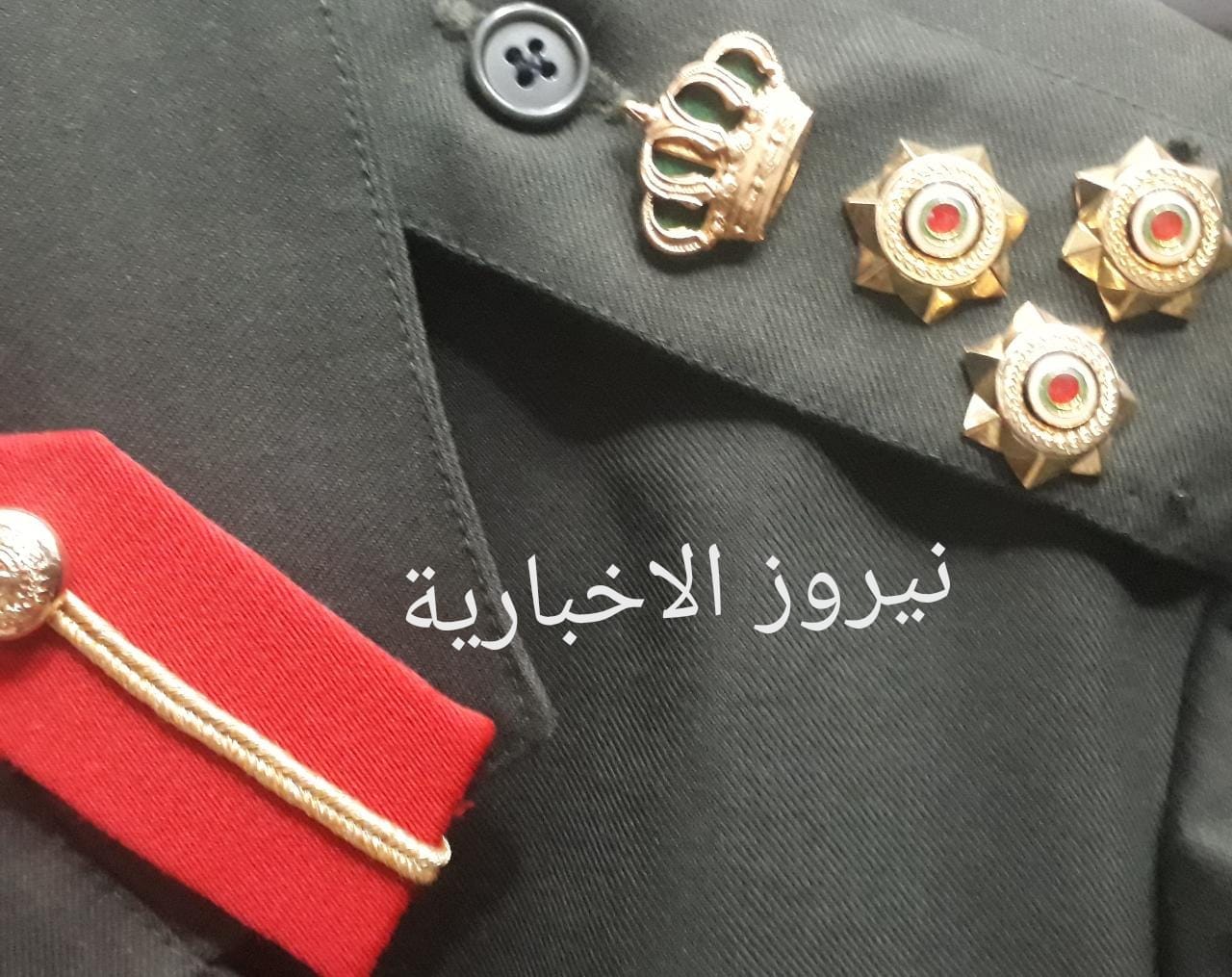 الف مبروك ترفيع العميد منتهى الحباشنه.